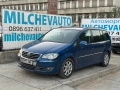 Vw touran 2.0tdi на части / фв туран , снимка 1