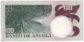 ❤️ ⭐ Ангола 1973 100 ескудо ⭐ ❤️, снимка 3