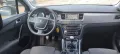 Peugeot 508 SW 1.6 HDI 115 EURO 5B, снимка 12