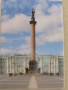 Автентичен магнит от Санкт Петербург, Ермитажа, Русия, снимка 1