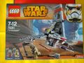 Продавам НОВО Lego 75081, снимка 1