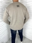 Мъжка блуза в бежов цвят с ефектен ръкав, снимка 2
