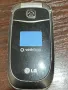 LG KP202 vodafone , снимка 4