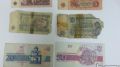  стари български банкноти, снимка 2