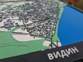 3D Релефна Карта на гр. Видин – Уникален Подарък / Декор за Офис, снимка 6