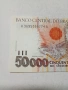 БРАЗИЛИЯ БАНКНОТА , снимка 2