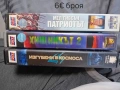 Видео касетки, снимка 6