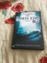 The Fourth King  DVD, снимка 1