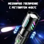 Мощен лазерен фенер акумулаторен лед ръчен прожектор Power Bank зарядно, снимка 5