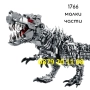 Мега голям механичен конструктор 1766ч Тиранозавър Рекс динозаври , снимка 1