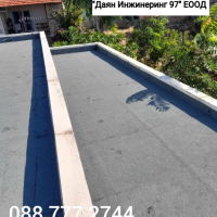 Качествен ремонт на покрив от ”Даян Инжинеринг 97” ЕООД - Договор и Гаранция! 🔨🏠, снимка 7 - Ремонти на покриви - 44979668