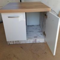Нов шкаф за раховец, снимка 2 - Кухни - 45438053