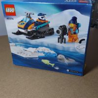 Конструктор LEGO City (60376)- Снегомобил, Арктически изследовател , снимка 7 - Конструктори - 45604832