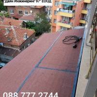Качествен ремонт на покрив от ”Даян Инжинеринг 97” ЕООД - Договор и Гаранция! 🔨🏠, снимка 9 - Ремонти на покриви - 44979505