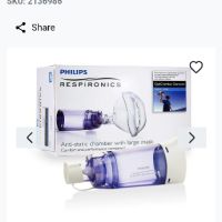 Антистатична камера, 5+, Philips Respironics Optichamber Diamond
, снимка 4 - Медицински консумативи - 45857707