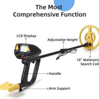 Металотърсач/Металдетектор INTEY TO-GJ-023 LCD Дисплей, Регулируема Височина, Водоустойчив + Лопатка, снимка 2 - Друга електроника - 45950452