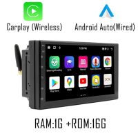 7" 2-DIN мултимедия с Android 1ГБ / 16 ГБ РОМ GPS всички екстри + опция камера за задно виждане, снимка 6 - Други стоки за дома - 46212126