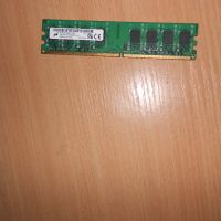 327.Ram DDR2 667 MHz PC2-5300,2GB,Micron. НОВ, снимка 1 - RAM памет - 45718494