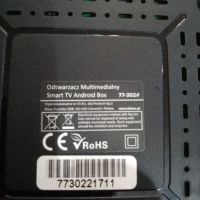 Продавам TV SMART Android BOX, снимка 5 - Приемници и антени - 45414355