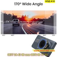 Видеорегистратор Full HD 1080P с предна и задна камера за кола - КОД A10, снимка 3 - Аксесоари и консумативи - 45115293