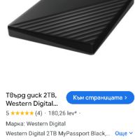 Твърд диск 2TB, Western Digital MyPassport, черен, външен, USB 3.1

, снимка 2 - Външни хард дискове - 45479320