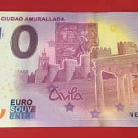 0 евро банкноти, снимка 7 - Нумизматика и бонистика - 40774153