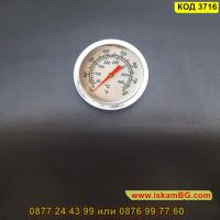 Биметален термометър за грил или барбекю от 50 до 400 градуса - КОД 3716, снимка 6 - Други стоки за дома - 45354960