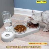Двойна поилка и посуда за храна за котки или кучета - КОД 3636, снимка 2 - Други стоки за животни - 45075298