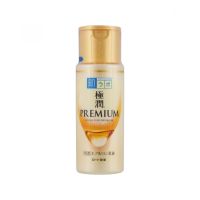 Rohto Mentholatum - Hada Labo Gokujyun Premium Hydrating Milk японска, снимка 1 - Козметика за лице - 45863905