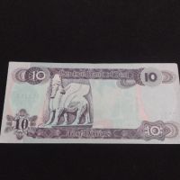 Рядка банкнота ИРАК Садам Хюсеин перфектно състояние много красива за КОЛЕКЦИОНЕРИ 45465, снимка 6 - Нумизматика и бонистика - 45890342