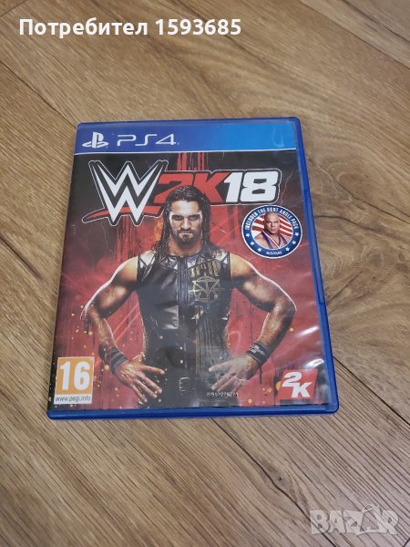 WWE 2018 (W2K18) - PlayStation 4, снимка 1
