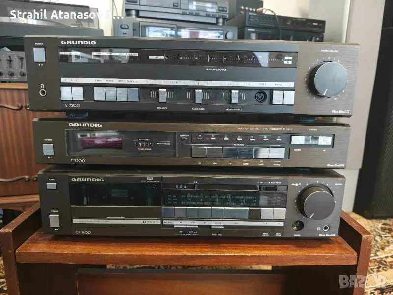 Grundig - Комплект от три компонента , снимка 1