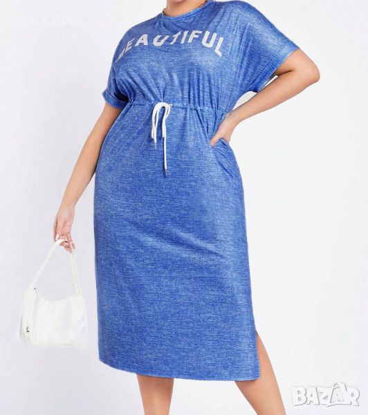 Макси модерна дълга лятна еластична рокля с надпис, странична цепка, паднал ръкав и вързалка, снимка 1