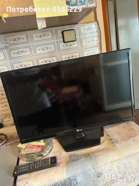 ТВ, снимка 1