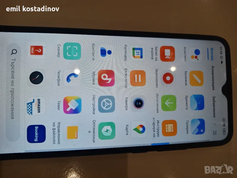 Redmi 9c, снимка 1