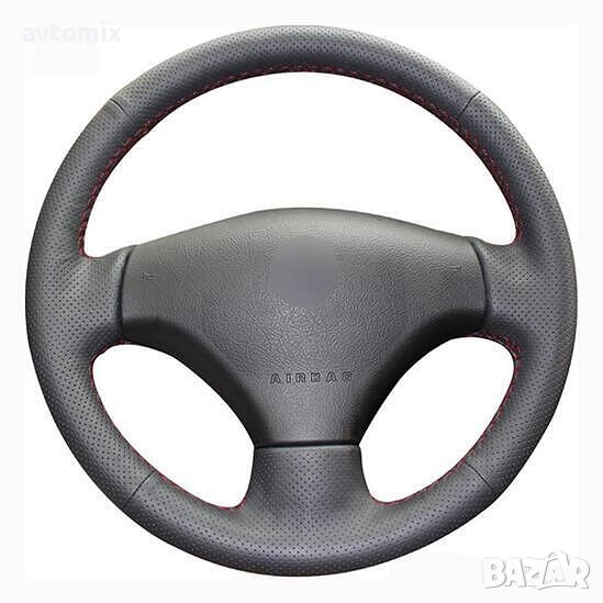 Кожен калъф за волан шиещ, Opel Zafira A, G, H, Astra H, снимка 1