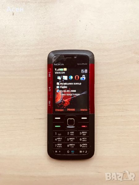 Nokia 5310 като нов, снимка 1
