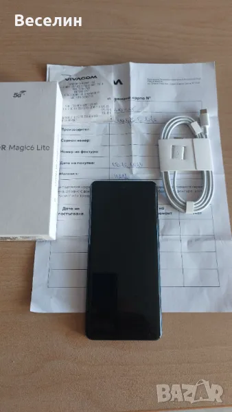 Honor magic6 lite, снимка 1