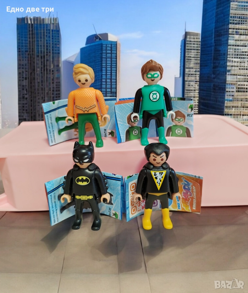 DC Playmobil Kinder surprise , снимка 1