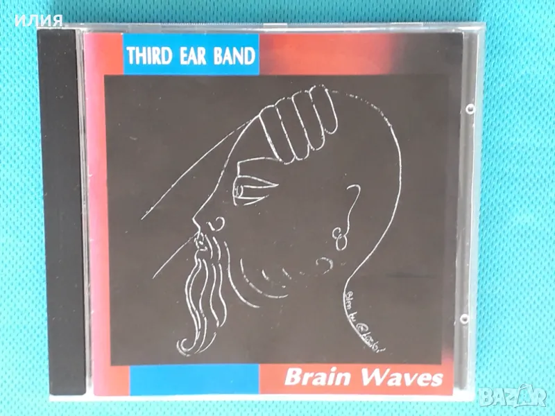 Third Ear Band – 1993 - Brain Waves(Neo-Classical,Neofolk), снимка 1