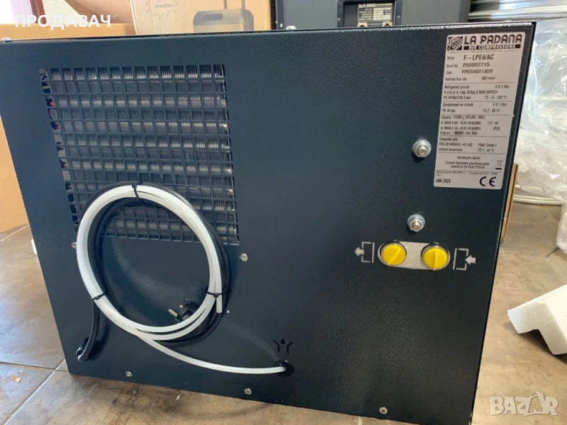 Изсушител за сгъстен въздух La padana F LPE4/AC, снимка 1
