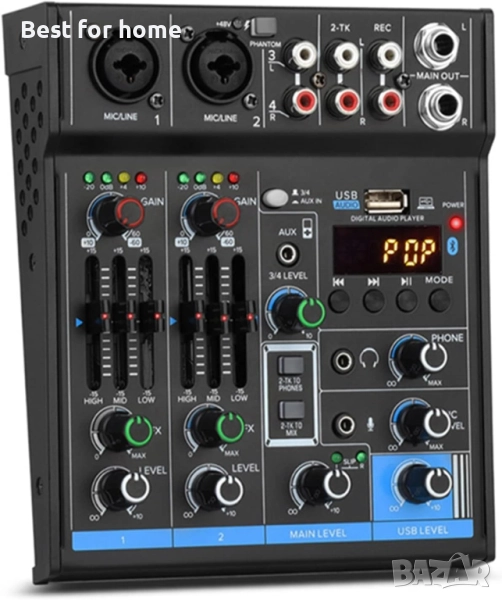 Преносим DJ миксер, снимка 1