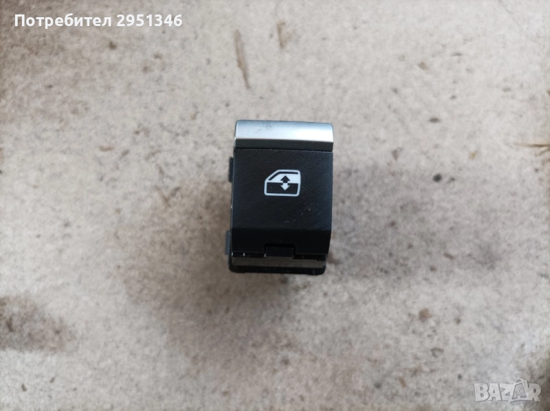 Копче стъкло Audi A4 A5 Q7 Q8 R8 4M0959855, снимка 1