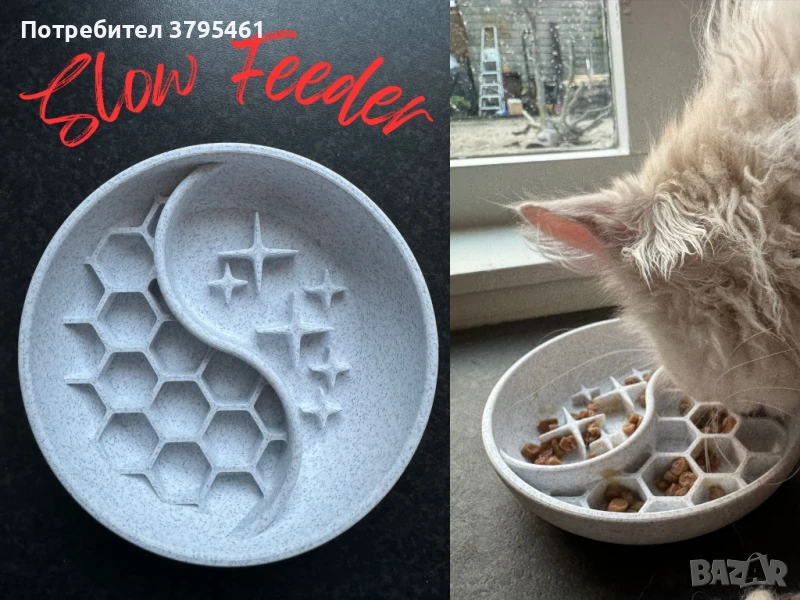 Кучешки и котешки аксесоари, снимка 1