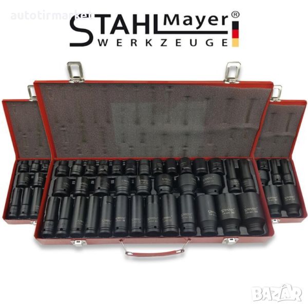 Немски Ударни Вложки 1/2″ Stahlmayer 35 Части – стандартни + дълбоки вложки, снимка 1