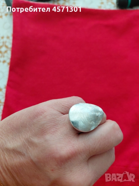 Сребърен пръстен , снимка 1