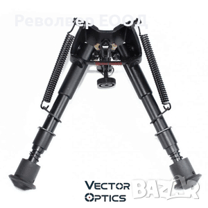 ДВУНОГА VECTOR ROKSTAD TACTICAL BIPOD 6-9”, снимка 1