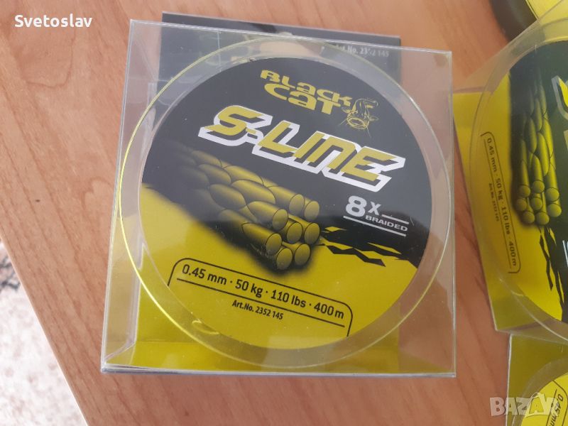 Black cat, Uni Cat влакна за сом, снимка 1