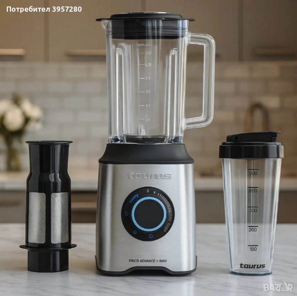Блендер Taurus Prior Advance+ 1800 (1800W, 2L, 6 ножа, 4 функции, филтър, чаша), снимка 1