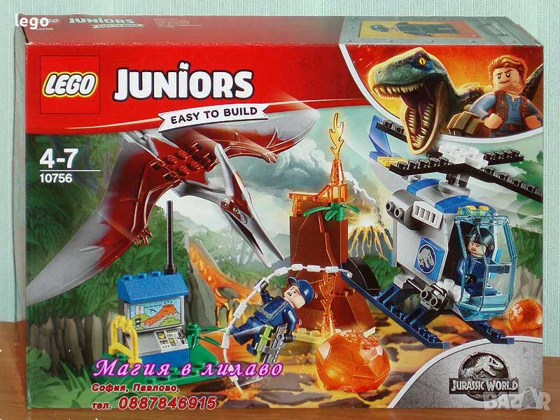 Продавам лего LEGO Juniors 10756 - Бягство от птеранодон , снимка 1